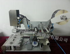 PH-323A半自動高精度平面貼標(biāo)機(jī)-小圖.jpg
